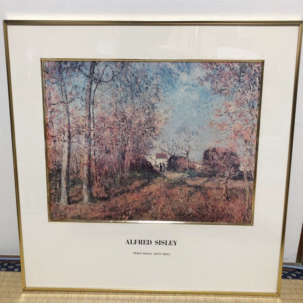 Alfred Sisley、森のはずれの村、希少画集画、新品高級額、額装付 Alfred Sisley、森のはずれの村、希少画集画、新品高級額、額装