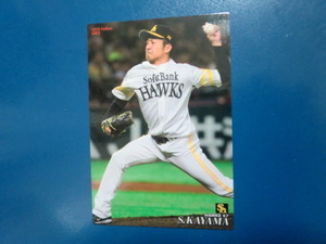 カルビー プロ野球 2019 2弾 No.83 嘉弥真新也 