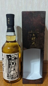 父の日　三郎丸Ⅱ　化粧箱入り