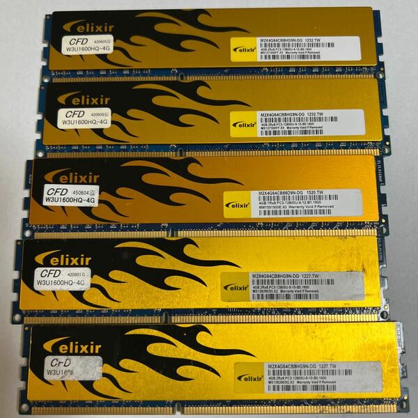 ELIXIR CFD 4GB PC3-12800U セット　(a)