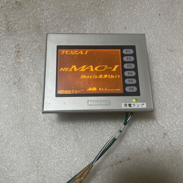 Pro-face タッチパネル ST401-AG41-24V