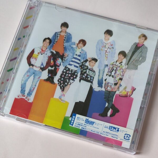 WEST CD 逆転 Winner 初回盤B