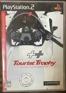 PS2 「Tourist Trophy」
