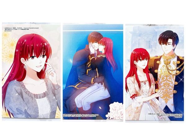 悪女は変化する☆3.4.5巻 丸善ジュンク堂書店購入特典 イラストカード 3枚セット★