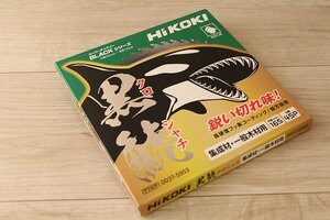 HIKOKI スーパーチップソー BLACKシリーズ 黒鯱 クロシャチ