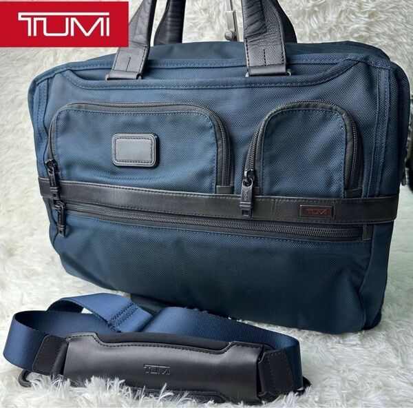 TUMI　SHIPS別注　3WAY　ALPHA2　ビジネス　PC保護収納　大容量