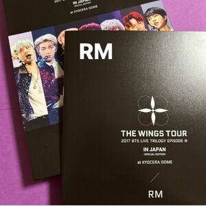 BTS THE WINGS TOUR 初回限定盤 フォトブック RM