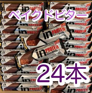 [24ps.@] forest . confectionery in bar protein Bay kdobita- height protein 15g