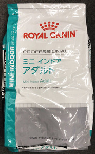  Royal kana nSHN Mini Индия a взрослый 10kg^^ новый товар быстрое решение стандартный товар 