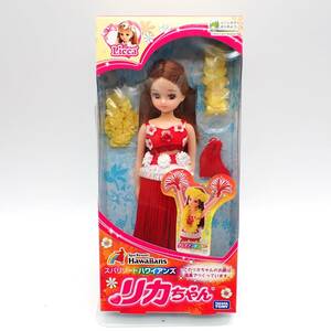 スパリゾート ハワイアンズ リカちゃん Hawaiians TAKARA TOMY タカラトミー 新品 未開封 お人形 箱ドール LICCA DOLL 2946