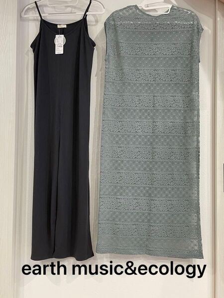 earth music&ecology レースワンピース サロペット 2点セット ロングワンピース 新品 F