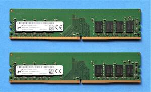 合計　 16GB 　Micron 　PC4-2666V (DDR4-21300)　　8GB×2枚 　288Pin　 Desktop Memory 　 動作確認済み