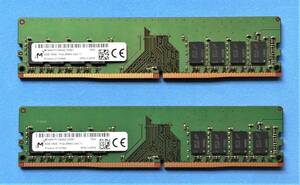 合計　16GB　Micron 　PC4-2666V (DDR4-21300)　　8GB×2枚 　288Pin　 Desktop Memory 　動作確認済み