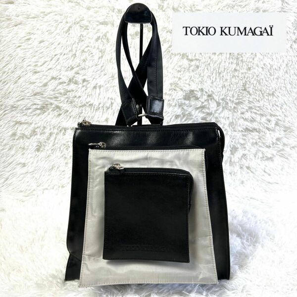 【極美品】TOKIO KUMAGAI ミニリュックレザー牛革　ブラック×グレー