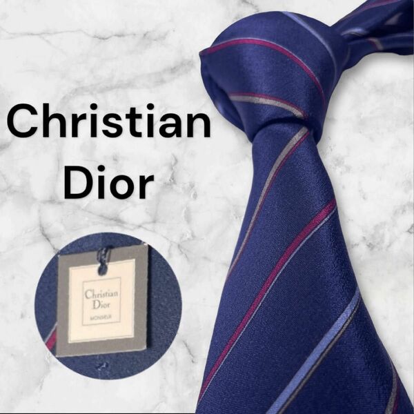 717 Christian Dior クリスチャン　ディオール　ネクタイ ロゴ ストライプ　ネイビー