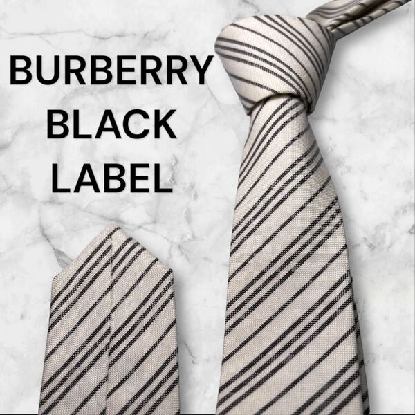 690 BURBERRY BLACK LABEL バーバリー　ブラックレーベル　ネクタイ　ナロータイ　高級感