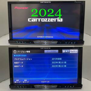 カロッツェリア AVIC-ZH0009 BLUETOOTH DVD USB フルセグ　MSV 2024/2 +オービス　2023 送料無料 フルセット