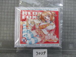 7039　　RED FOX / 丹下拳闘倶楽部 横田守フルボイスビジュアルノベル＆CG集 Windows 95/98/Me　CDソフト　未開封