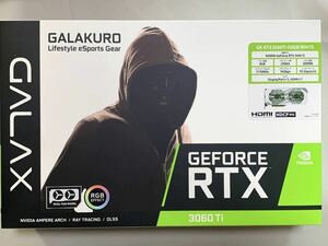 ジャンク 玄人志向 NVIDIA GeForce RTX3060Ti ホワイトモデル デュアルファン GK-RTX3060Ti-E8GBWHITE