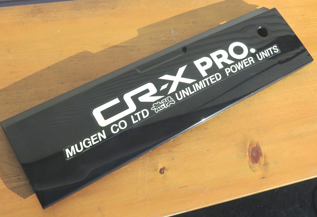 ホンダ 純正 CRX Bピラー トリム 左側 (CRXに適合) H-406 ホンダ 純正 CRX Bピラー トリム 左側 (CRXに適合) H-406