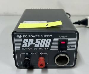 DC POWER SUPPLY SP-500 13.8v/5A　通電確認のみ　現状品①