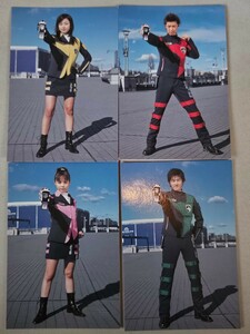  Tokusou Sentai Dekaranger photograph of a star card 4 pieces set .. dragon two,. wistaria .., tree under .. beautiful,. ground beautiful .