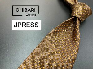 JPRESS　ジェイプレス　ドット柄　ネクタイ　3本以上送料無料　ブラウン　0505155