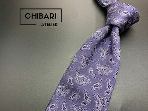 [ super-beauty goods ]ULTURALEurutula-repeiz Lee pattern necktie 3ps.@ and more free shipping navy purple 0601254