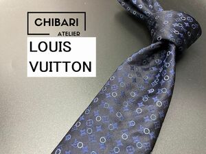 【超美品】LOUIS VUITTON　ルイヴィトン　ロゴ＆モノグラム柄　ネクタイ　3本以上送料無料　ブラックネイビー　0601161