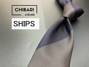 【超美品】SHIPS　シップス　レジメンタル柄　ネクタイ　3本以上送料無料　グレイネイビー　0601219