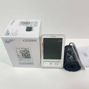 CITIZEN シチズン CHUA516 血圧計 電子血圧計 上腕式 上腕式血圧計 ハードカフ 測定器 健康