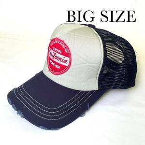 新品　メッシュキャップ　大きいサイズ　サイズ調節付き 帽子　3