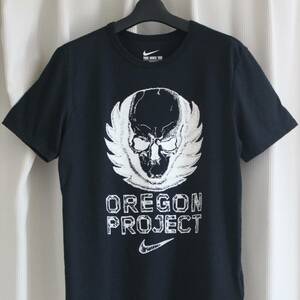 【美品】オレゴンプロジェクト★OREGON PROJECT　スカル★NIKE　ナイキ　レア　稀少　ドクロ　ガイコツ