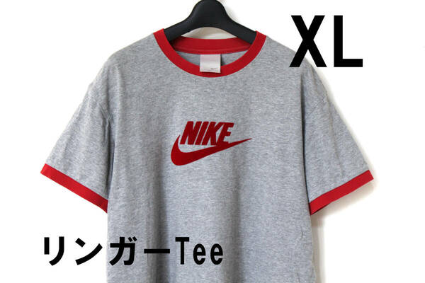 【XL】リンガーTシャツ★ナイキ NIKE vintage　ビンテージ　トリム★