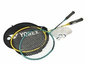 MDG54196 large * unused * YONEX Yonex B4000G MT G4 / CY G4 badminton racket 2 pcs set direct pick up welcome 