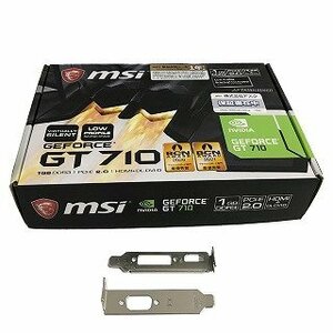 SFG51254世 ★未使用★ MSI GEFORCE GT710 グラフィックボード 1GB 直接お渡し歓迎