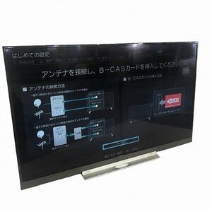 CMG46682. Toshiba TOSHIBA REGZA 55V модели жидкокристаллический ТВ-монитор 55Z720X 2018 год с дистанционным пультом прямой самовывоз приветствуется 