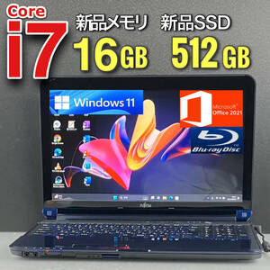  супер скорость i7[ память 16GB/ новый товар SSD512GB/Core i7-2.90GHz]Windows11/Office2021/Web камера /Blu-ray/ Fujitsu редкий цвет ноутбук / бесплатный 1TB и больше 