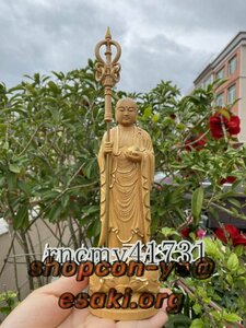 地蔵菩薩立像★高さ18cm 仏教美術 仏像 東洋彫刻 置物 美術品