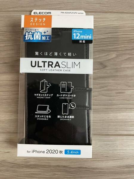 新品未開封　ELECOM iPhone12 mini 手帳型ケース PM-A20APLFUPVBK