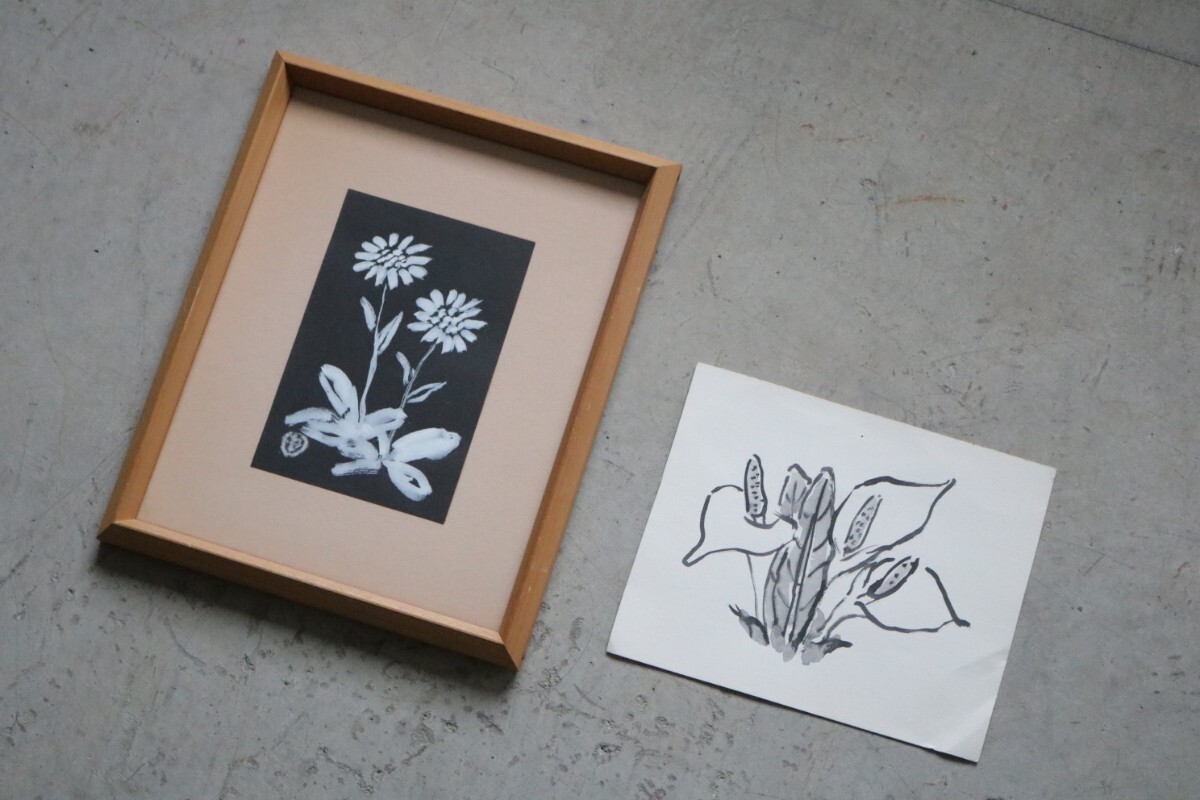 Yahoo!オークション -「坂本直行」(絵画) (美術品)の落札相場 Yahoo!オークション -「坂本直行」(絵画) (美術品)の落札相場