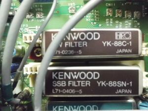 KENWOOD!! SSB narrow filter YK-88SN-1 operation goods 