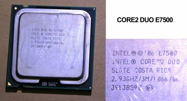 CPU intel E7500 CORE2 DUO LGA775