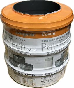 [ новый старый товар ] combi подгузники pot poi Tec Poi-tech совместного пользования s пара 3 шт упаковка 