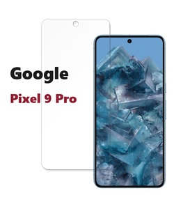 Google Pixel 9 Pro用2.5D 強化ガラス 液晶フィルム 保護シート 高透過性 耐衝撃 硬度9H 極薄 ブルーライトカット