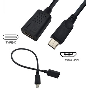 USB2.0 Micro USB to USB Type C conversion cable 20cm/Micro USB 5 pin -USB C adapter cable male - female 