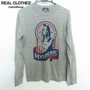 HYSTERIC GLAMOUR