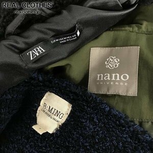 [. суммировать ] Nano Universe / Beams / Zara др. Zip выше жакет / боа жакет / пальто и т.п. включение в покупку ×/D4X