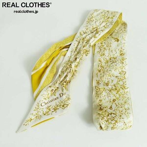 Dior/ Dior mitsa silk tsu il band - scarf floral print flower yellow 41FAW106I626 /LPL