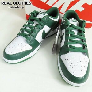 DUNK LOW "VARSITY GREEN" DD1391-101 （ホワイト/チームグリーン/ホワイト/トータルオレンジ）